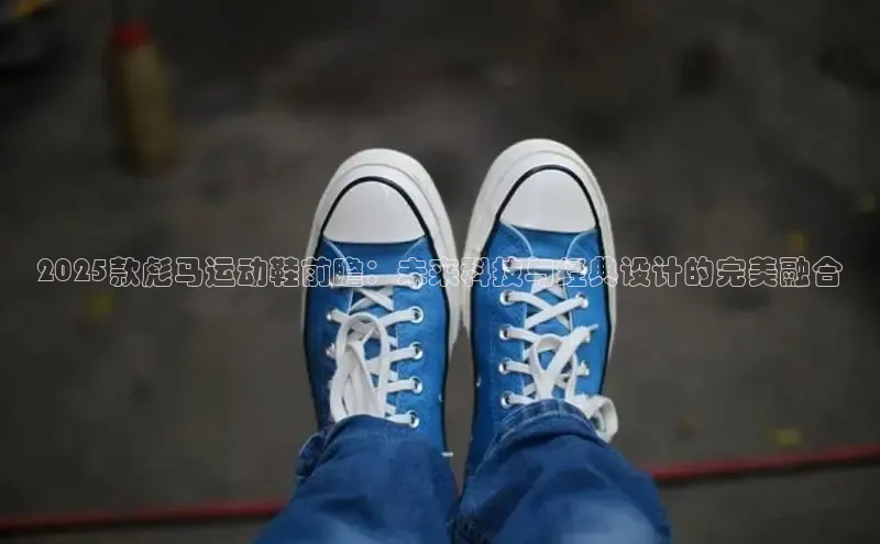 熊猫体育在线直播app