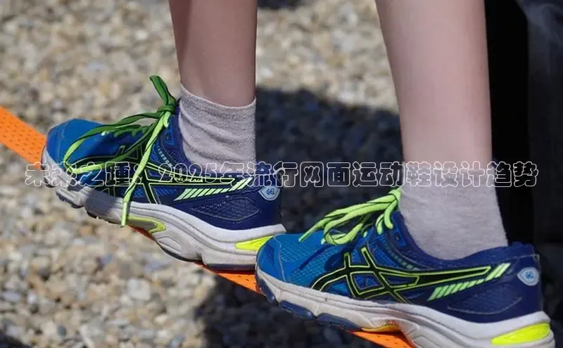 熊猫体育在线直播app