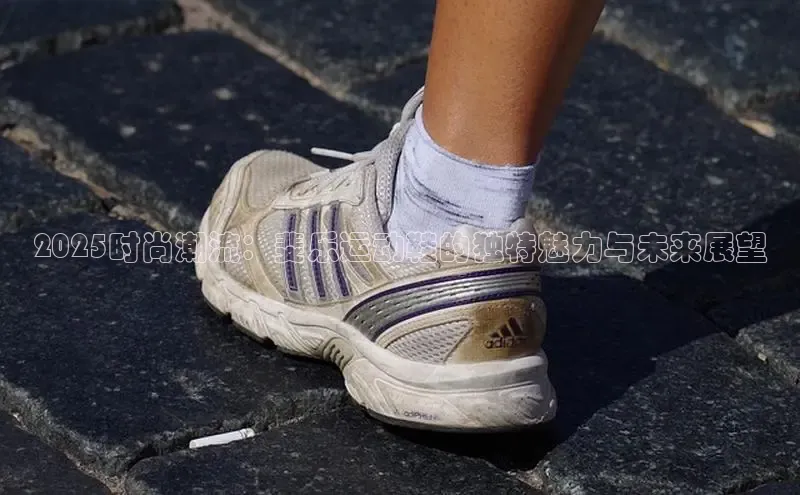 熊猫体育在线直播app