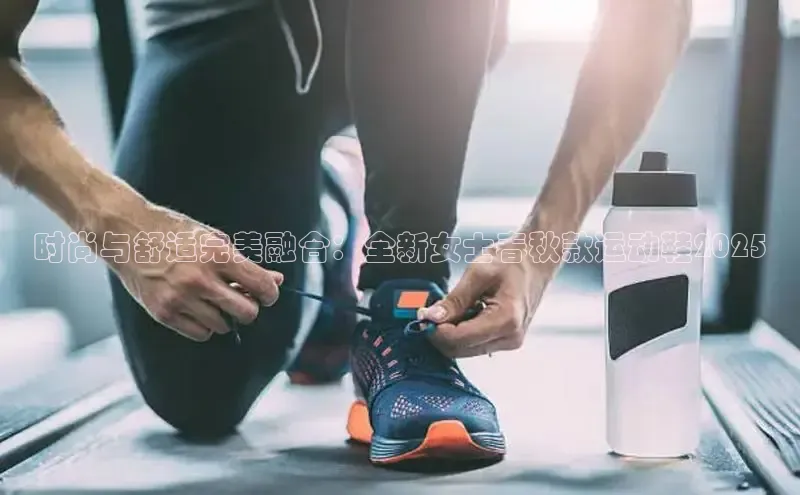 熊猫体育免费直播