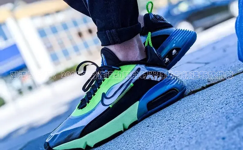 熊猫体育免费直播