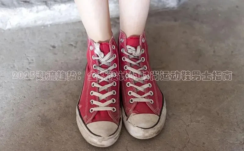 熊猫体育免费直播